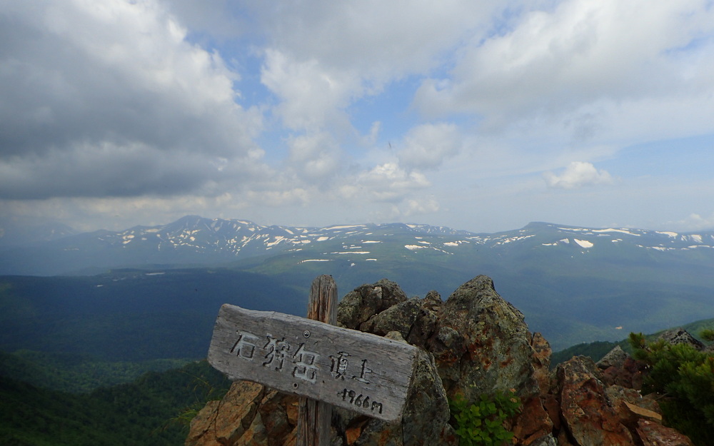 幻の百名山 ニペソツ山と石狩岳 - 画像 (2)