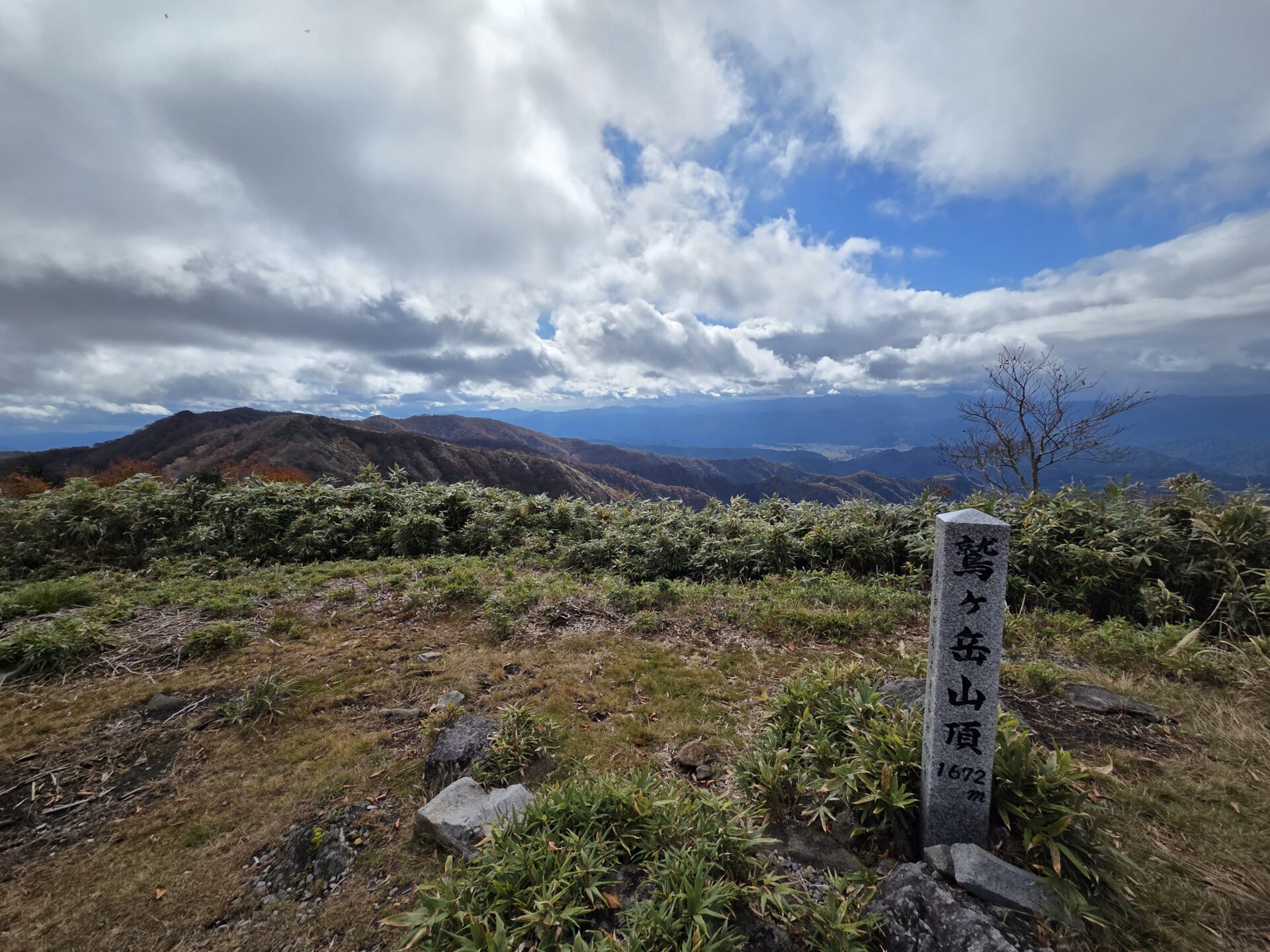 「天空の遊歩道」位山〜川上岳縦走と鷲ヶ岳 - 画像 (4)