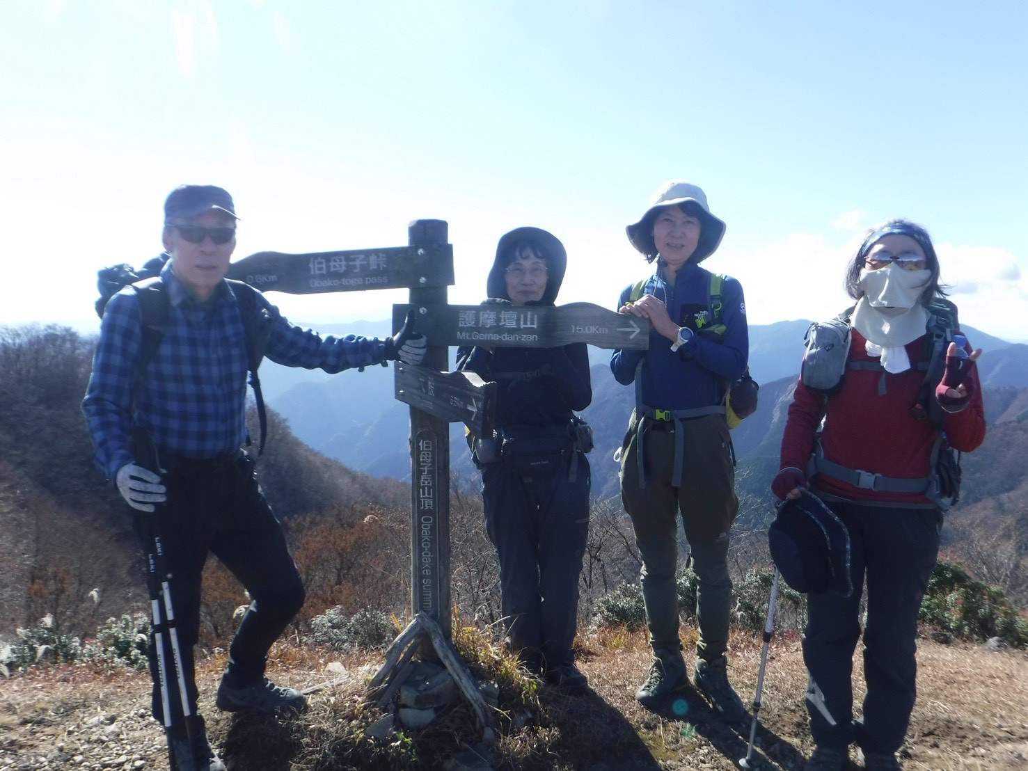 竜門岳・伯母子岳・釈迦岳と護摩壇山〜龍神岳縦走 - 画像 (5)